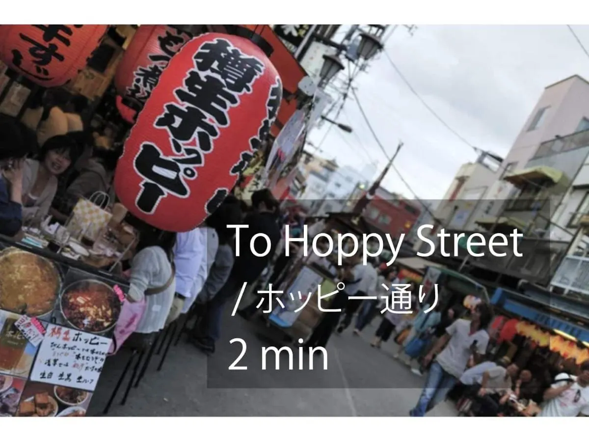 公寓 Airstay Asakusa - Vacation Stay 27218V 東京都