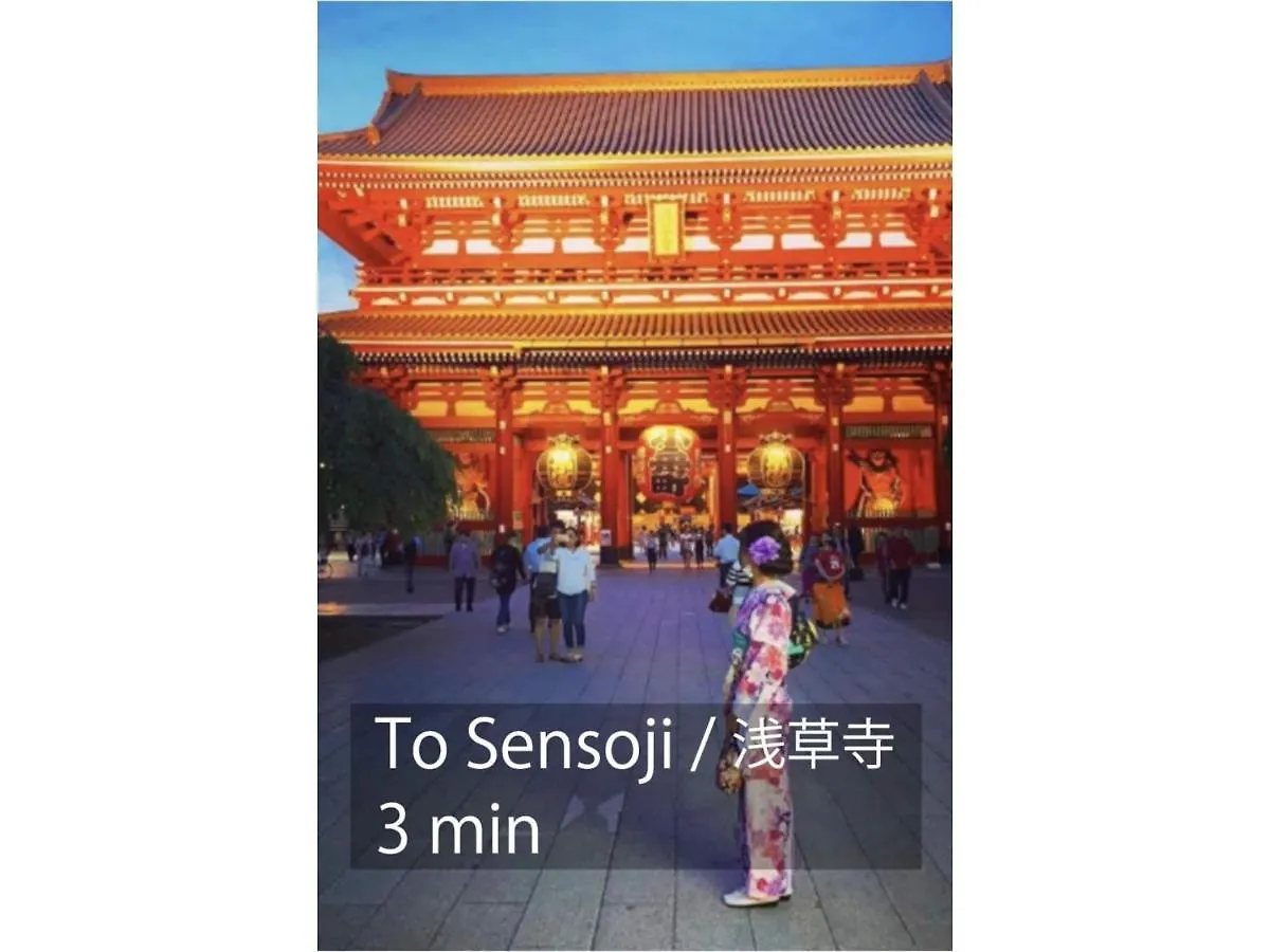Apartman Airstay Asakusa - Vacation Stay 27218V Tokió