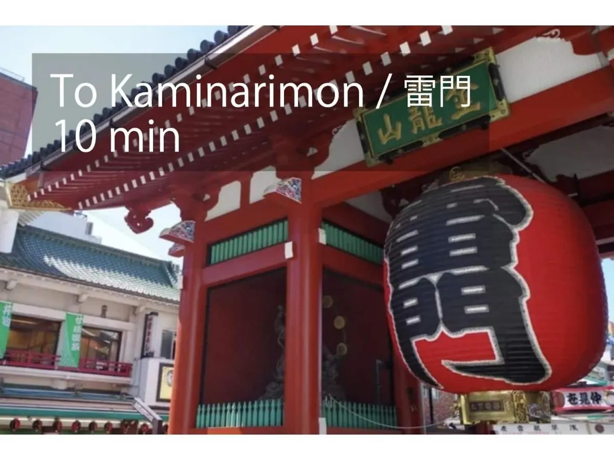 Airstay Asakusa - Vacation Stay 27218V 東京都 公寓
